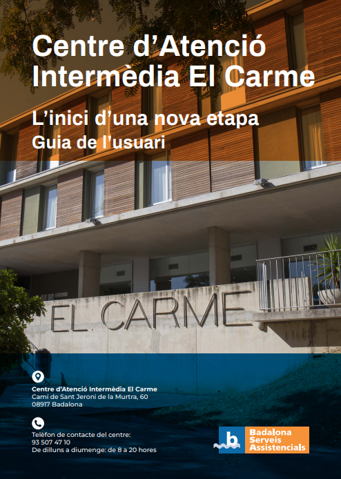 Centre d'Atenció Intermèdia El Carme